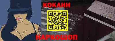 наркотики Пугачёв