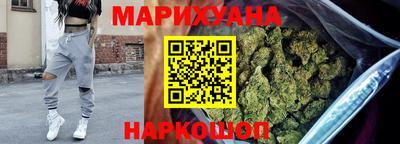 гашиш Пыть-Ях