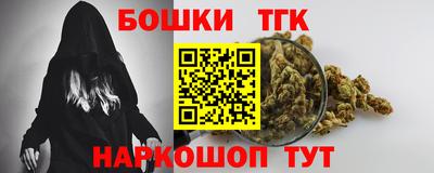 гашиш Пыть-Ях