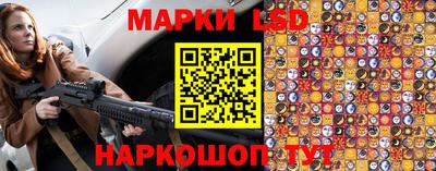 наркотики Пугачёв