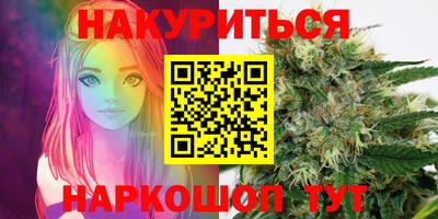 гашиш Пыть-Ях
