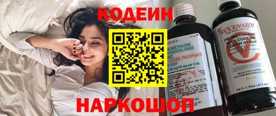 гашиш Пыть-Ях