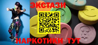 гашиш Пыть-Ях