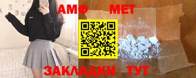 гашиш Пыть-Ях