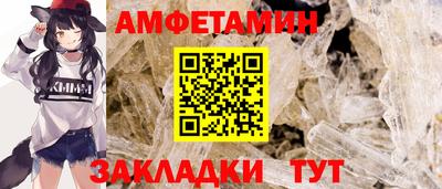 гашиш Пыть-Ях