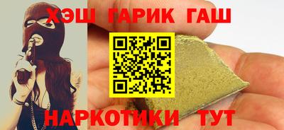 наркотики Пугачёв
