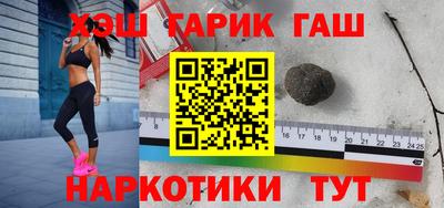 наркотики Пугачёв