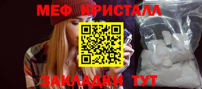 наркотики Пугачёв