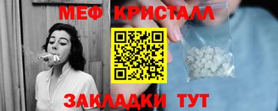 гашиш Пыть-Ях